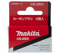 Makita 194994-0 Carbon Brush CB-253