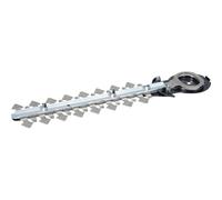 Makita 198408-1 Shearing Blade Complete 20 cm