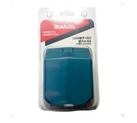 MAKITA 40V MAX BATTERY USB ADAPTER ADP001G