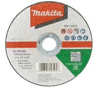 Makita A41 Stone Cutting Disc
