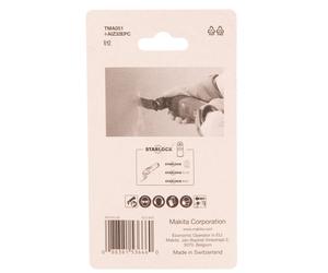 Makita B-64858-5 jigsaw/scroll saw/reciprocating saw blade High carbon steel (HCS) 5 pc(s)