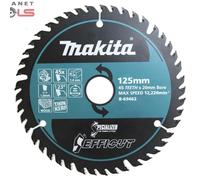 Makita B-69462 EFFICUT Circular Saw Blade 125mm x 20mm x 45T