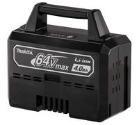 Makita BL6440 64v Max Cordless Li-Ion Battery 4ah 4ah