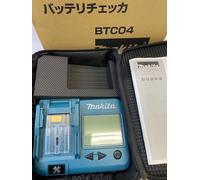 Makita BTC04 Portable Battery Checker A-61488 Genuine Japan Tool Accessory New