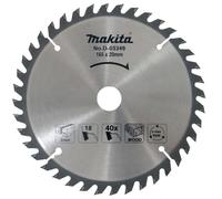 Makita D-03349 Circular Saw Blade for Wood 165 x 20 x 40 Teeth, 0 V, Silver/Black