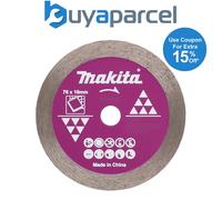 Makita Diamond Wheel for DMC300 Disc Cutter 76mm 1.4mm Pack of 1