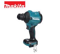 Makita DAS180Z 18V LXT Brushless Dust Blower (Body Only)