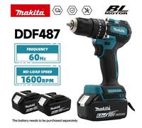 Makita DDF487 10mm brushless 18V lithium rechargeable impact drill, household hand drill, high torque electric screwdriver Makita 6AhX3