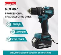 Makita DDF487 18v LXT Cordless Brushless Drill Driver