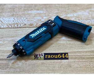Makita DF012DZ Blue 7.2V Rechargeable Pen Type Driver Drill Body Only