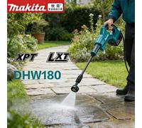 Makita DHW180Z 18v LXT Brushless Pressure Washer Body