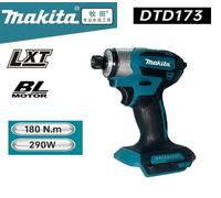 Makita DTD173 18V LXT Cordless Brushless 1/4" Impact Driver Body Only