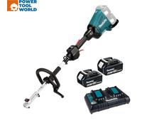 Makita DUX60 Twin 18v LXT Cordless Brushless Split Shaft Garden Multi Tool 2 x 6ah Li-ion Charger
