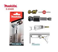 Makita Impact Premier Tilt Socket Adapter