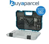 Makita E-15126 75 Piece Drill Screwdriver Bit Set Nutsetter â€“ Metal Wood Mason