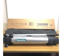 Makita Compact Tripod