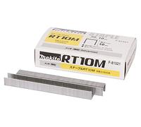 2 x Stanley 1-TRA706T Type G Heavy Duty Staples 10mm Set Of 1000 Piece Steel