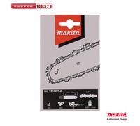 Makita Genuine 191H02-6 Replacement Chain for Makita Chainsaw DUC353/DUC355/DUC357
