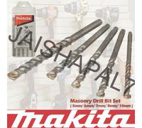 Makita 5 Piece TCT Masonry Drill Bit Set