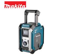 Makita XGT/LXT DAB+ Bluetooth Radio
