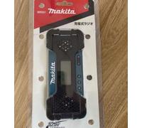 Makita Rechargeable AM FM Radio MR051 Only Body