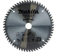 Makita Multi-Material Circular Saw Blade 60T 165 x 20 x 2.2mm (Dia/Bore/Kerf)