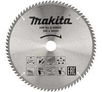 Makita Multi Purpose Circular Saw Blade 260mm 80T 30mm