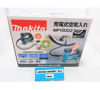 Makita rechargeable air pump MP100DZ from Japan