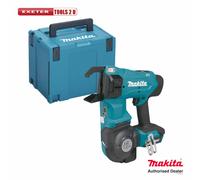 Makita TR001GZ 40V Max XGT Brushless Rebar Tying Tool With Makpac Case