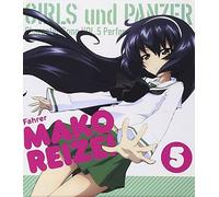 Mako Reizei (CV: Yuka Iguchi) - Anime (Girls Und Panzer) Character Song Vol.5 Reizei Mako (CV: Iguchi Yuka) [Japan CD] LACM-14035
