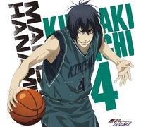 Makoto Hanamiya (Jun Fukuyama) - Kuroko's Basketball (Kuroko No Basuke) (TV Anime) Character Song: Solo Series Vol.14 [Japan CD] LACM-14154