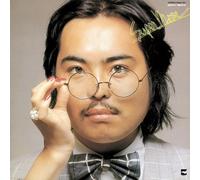 Makoto Iwabuchi CPOV.2024/ Super・Moon HMJA207 New LP NEW