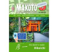 Makoto Japanese Magazine #42: The Fun Japanese Not Found in Textbooks (Makoto e-zine)