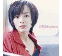 Makoto Kawamoto-The Complete Singles Collection 1996~2001-JAPAN CD
