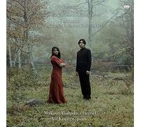 Makoto / Kosuge,Yu Brahms / Schumann / Yoshida - Brahms: Comp Clarinet Son / Schumann: Fantasiestuc