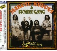 Makoto Kubota - Showboat Days