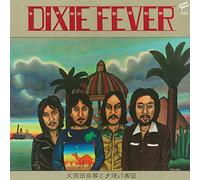 Makoto Kubota & The Sunset Gang - Dixie Fever [VINYL]