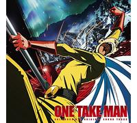 Makoto Miyazaki - One Take Man: One Punch Man Original Sound Track