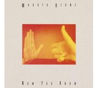 Makoto Ozone - Now You Know [Import]