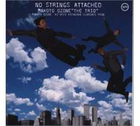 Makoto Ozone Trio - Brand New Album