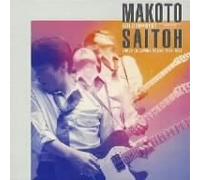 Makoto Saito - Golden Best:Early Columbia Yea