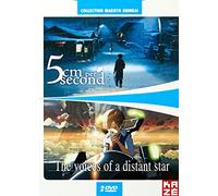 Makoto shinkai - 5 cm per second + the voices of a distant star - 2 DVD