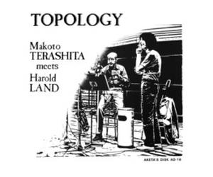 MAKOTO TERASHITA MEE - TOPOLOGY - Vinyl Record - 10 - E1398z