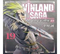 Makoto Yukimura Vinland Saga Vol. 10 Hardback Book Makoto Yukimura Multicolor