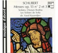 Maksimova E. & Kamenov C. & Dobrev I. & Coeur "Rodina" De Rousse' & Arnaoudov V. & Pentchova R. & B - L'Estocart: Octonaires