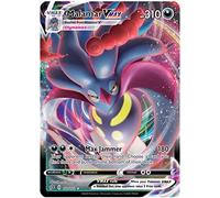 Malamar VMAX 122/192 Ultra Rare Pokemon Card (SWSH Rebel Clash) + 1x TitanCards® Toploader