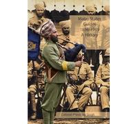 Malay States Guides 1896-1919 A History