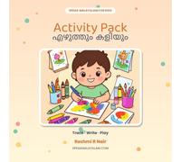 Malayalam Activity & Practice Pack for Kids: 80 Everyday Words to Say, Trace & Play - with Games, Checklists, Certificate & Free Audio - Ages 5-8 (Speak Malayalam for Kids, Book 4)