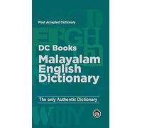 MALAYALAM ENGLISH DICTIONARY