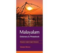 Malayalam-English/English-Malayalm Dictionary & Phrasebook